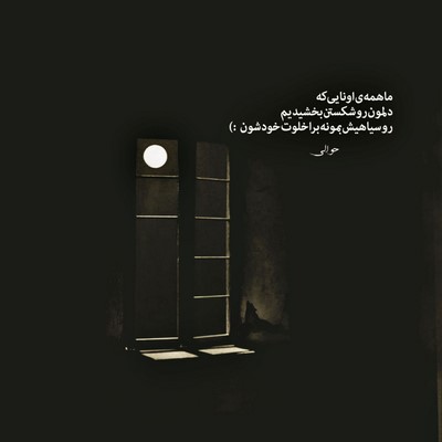 رضا پیشرو همه فکر میکنن مازراتی دارم